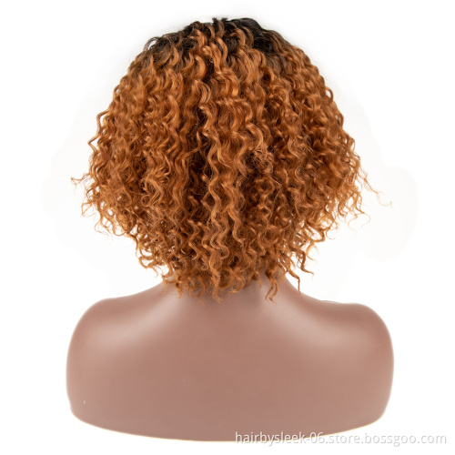 Rebecca fashion kawai kinky curly Bob short with bang brown fiber style fine synthetic hair wigs braiding hair for black woman